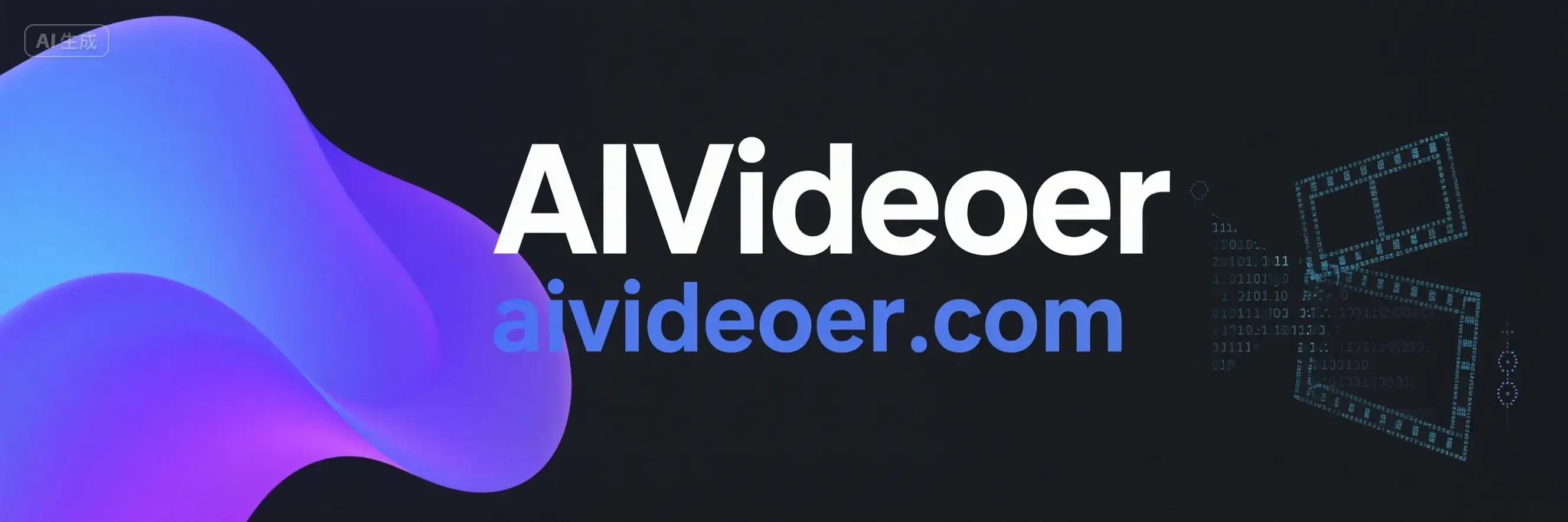 Cover image for A Prompt Engineer's Guide to AIVideoer: Mastering Video Generation with Google Veo3, Kling & More