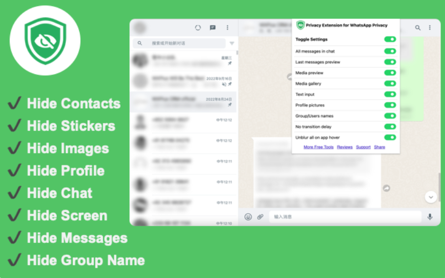 The core features of Privacy Extension for WhatsApp Web