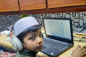 Cover image for Online Quran Academy: A Modern Way to Learn the Quran