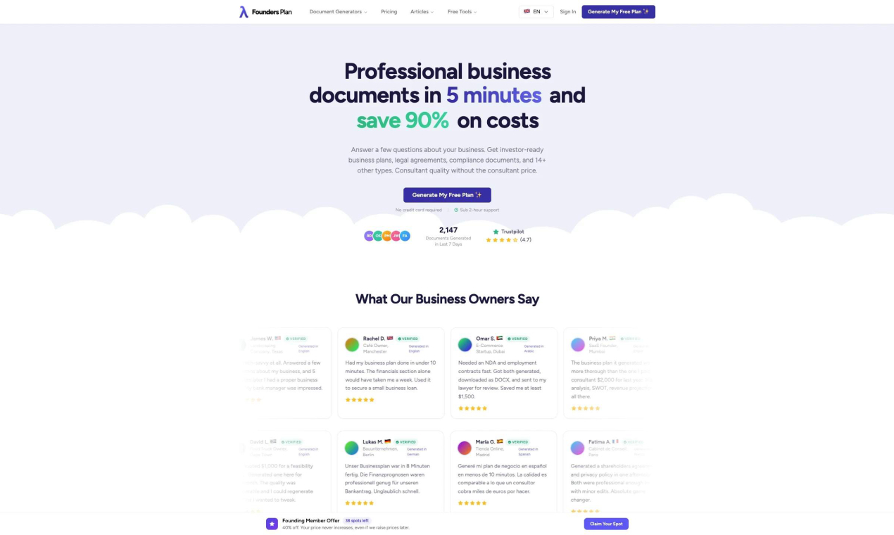Generate QR Codes with Stable Diffusion