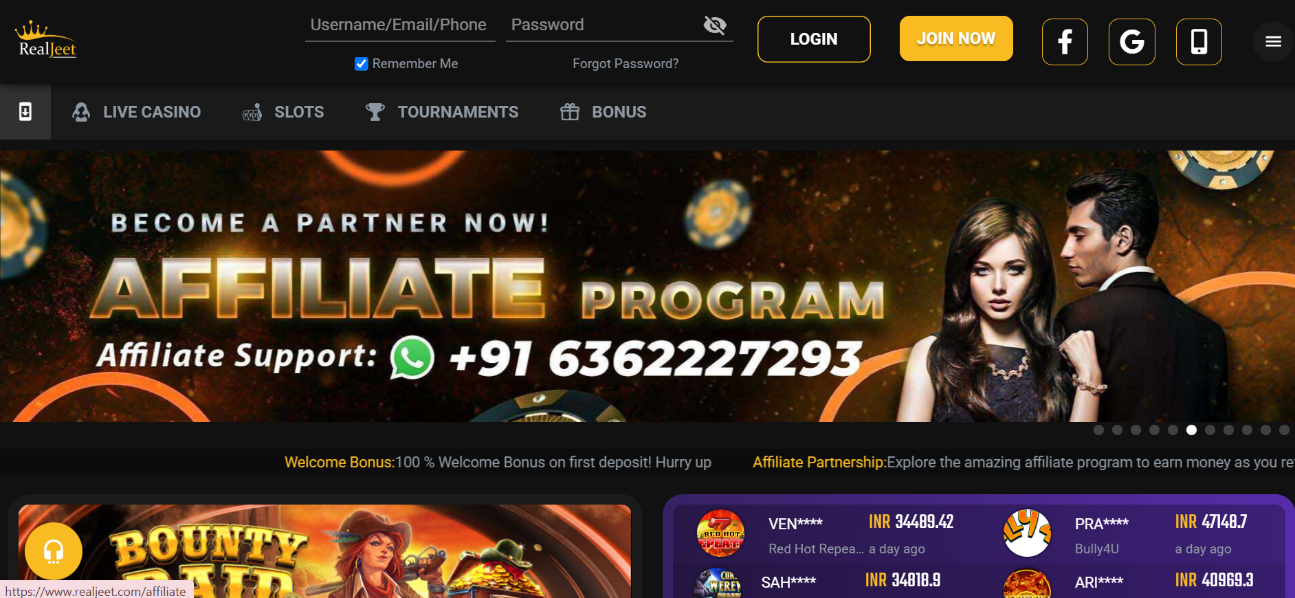 Cover image for RealJeet Responsible Use Information