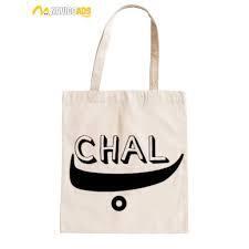 Cover image for Tote Bag in Pakistan Stylish and Practical Accessories for Everyone