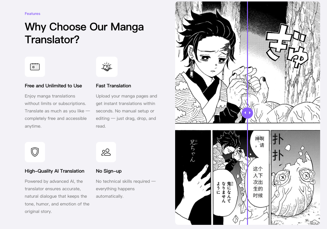 Cover image for AI Manga Translator: Free Online Tool to Translate Manga in 131 Languages