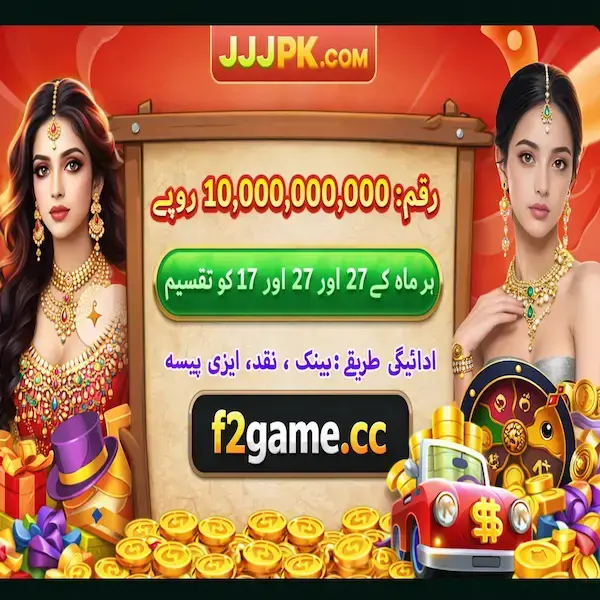 blackdeviddedefdf profile