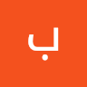 بنیامین ابراهیمی profile picture